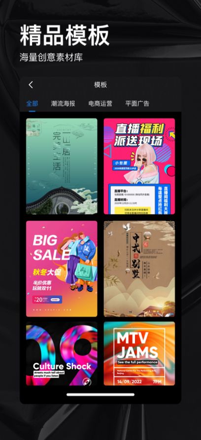 doyoudo下载安装