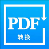 PDF转换精灵