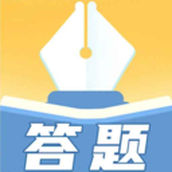 超凡答题下载app