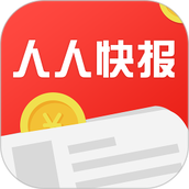 人人快报