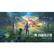 斗罗大陆 猎魂世界中小鹿的角色介绍是什么？