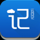 记记日记app官方版