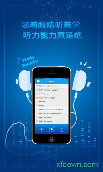小学英语点读