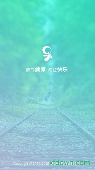 苏州科技城医院