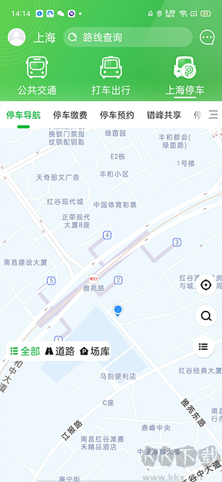 随申行