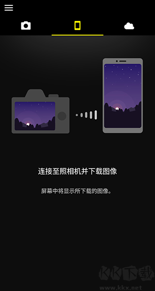 尼康snapbridge