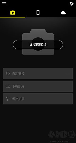 尼康snapbridge