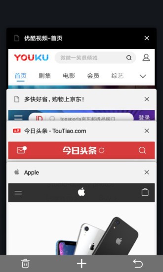 宙斯浏览器app下载最新版