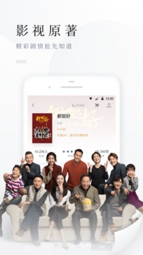 百度阅读app下载官方版