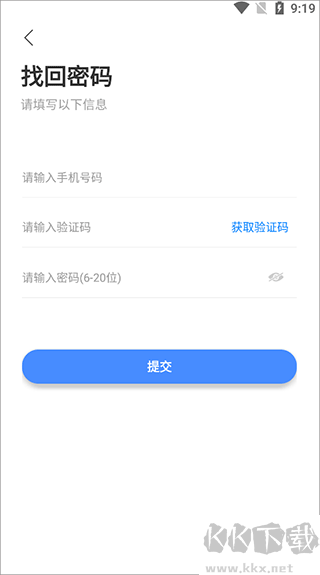 德物管