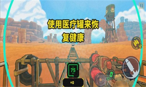 油老虎