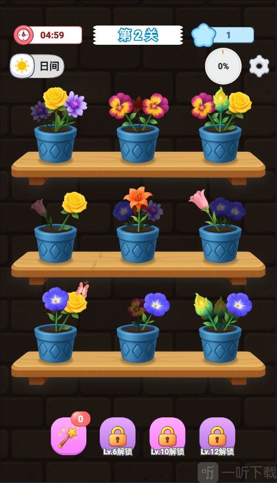 花朵合成物语