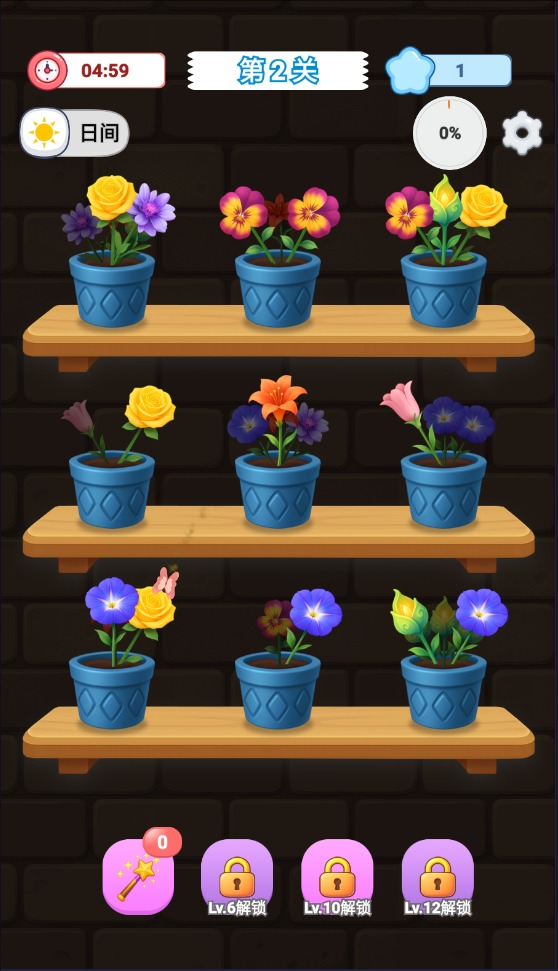 花朵合成物语