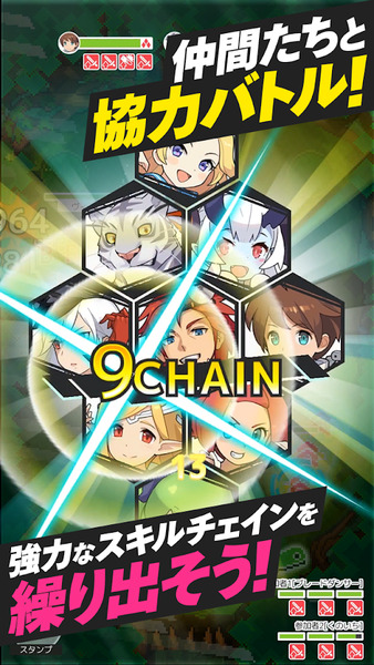 弹射世界官网版
