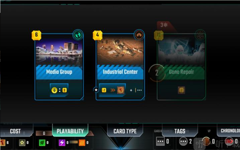 改造火星