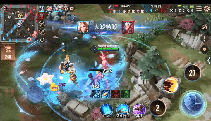 传说对决下载官方版正版