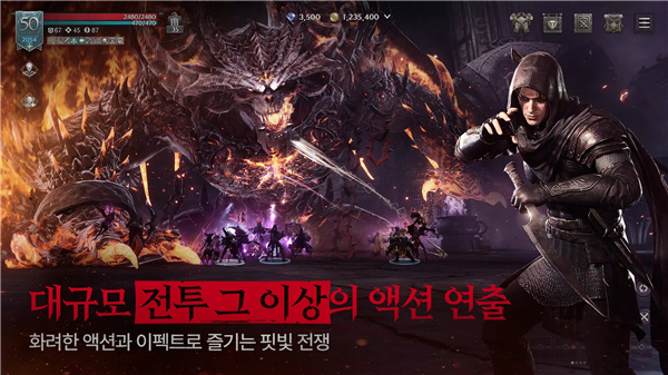 渡鸦2手游中文版下载