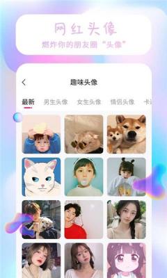 魔法精灵壁纸