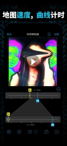videostar视频剪辑app中文版apk v9.7.7免费下载安装