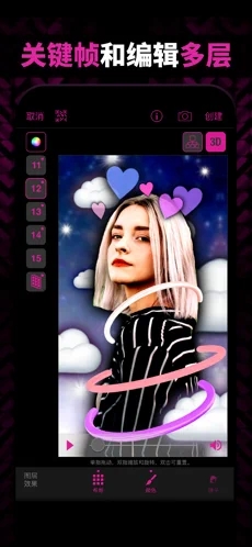 videostar视频剪辑app中文版apk v9.7.7免费下载安装