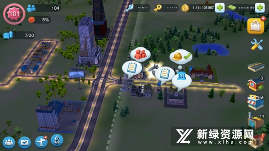 SimCity BuildIt模拟城市我是市长