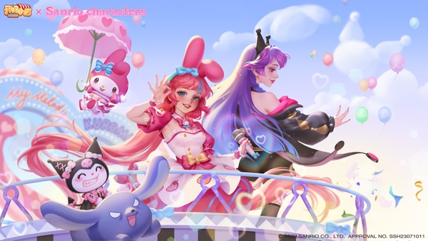 开间小店手游官网版