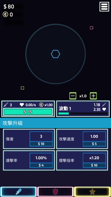 塔空闲塔防