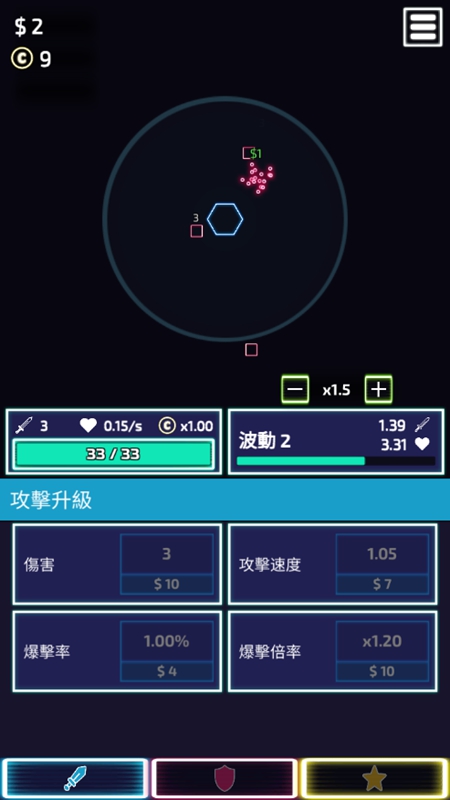 塔空闲塔防