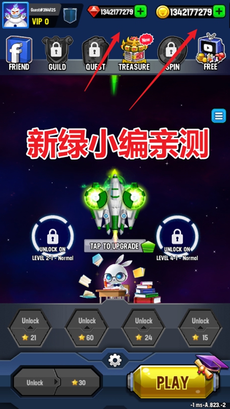 Space Shooter银河之战