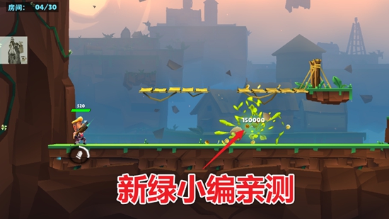 Autogun Heroes炮台英雄炮轰战术