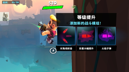 Autogun Heroes炮台英雄炮轰战术