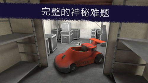 恐怖冰淇淋4免费下载