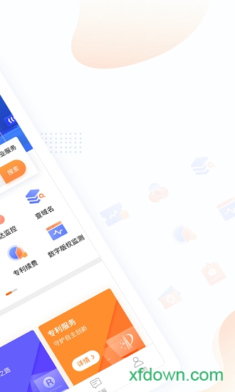 汇桔网
