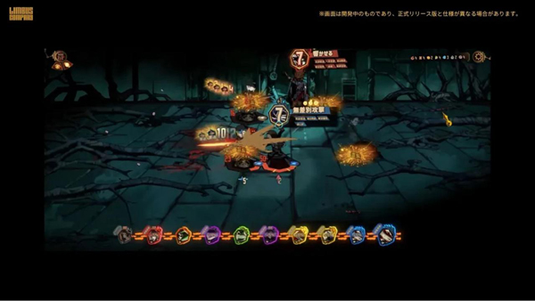 边狱巴士公司手游下载