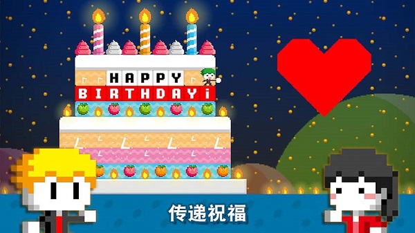 波古波古最新版本破解版