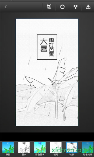 铅笔画