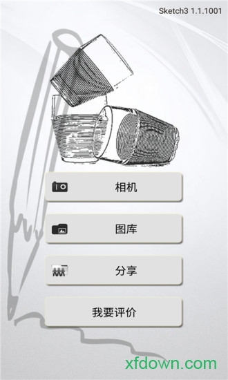 铅笔画