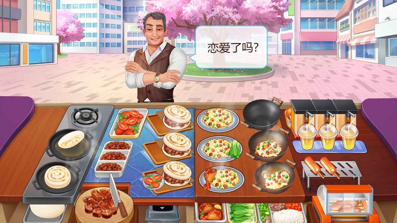 楼下的早餐店正版安装