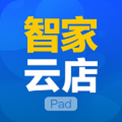 海尔智家云店