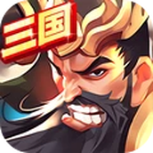 铜雀三国