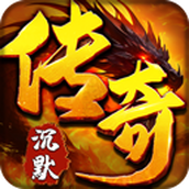 拳无双传奇