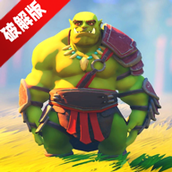 Orecraft兽人采矿营地