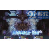 彩虹橙周常副本高效通关攻略