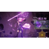 龙之谷世界元素师 掌控自然之力的绝技全揭秘