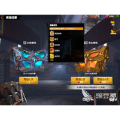 万龙觉醒英雄技能快速升级秘籍