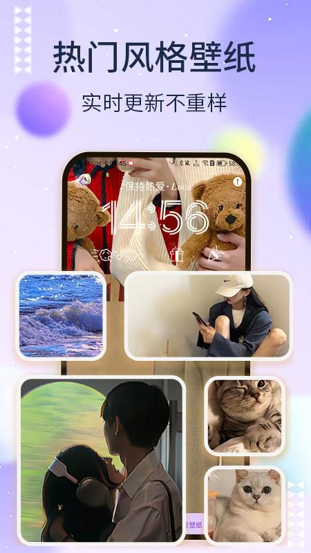 灵动坞2024最新版
