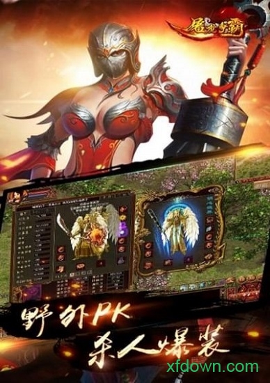 =