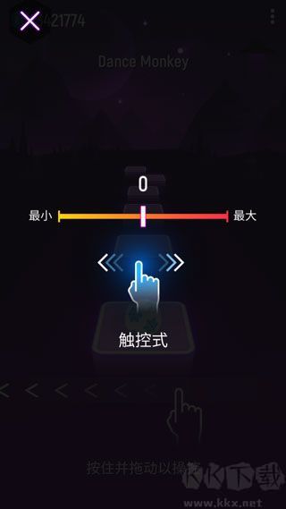 球球你跳一跳(Tiles Hop )