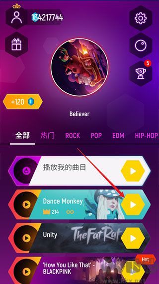 球球你跳一跳(Tiles Hop )