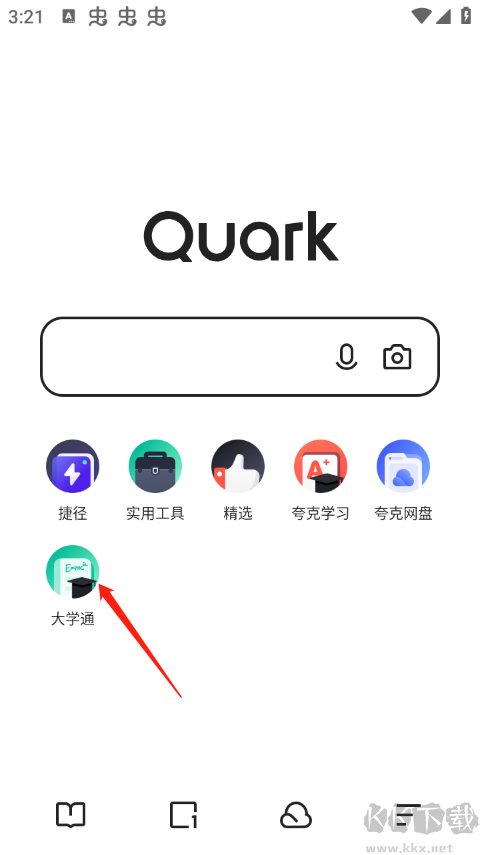 夸克高考志愿填报